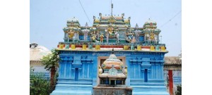 135. திருக்கொண்டீச்சரம்